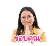 840716830