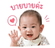 840716838