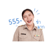 840716911
