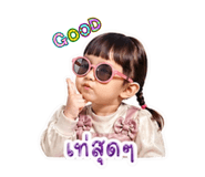 840717034