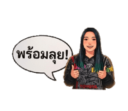 840717456