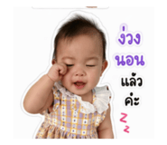 840717515