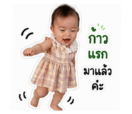 840717521