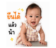 840717522