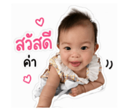 840717528