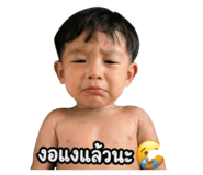 840717666