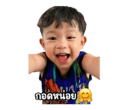 840717669