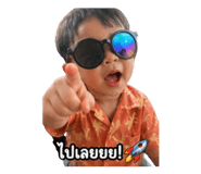 840717672