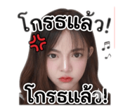 840717768