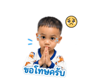 840718007