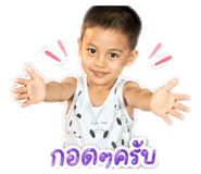 840718015