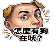 840718247