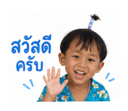 840718529