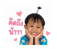 840718535