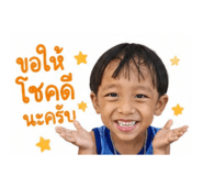 840718548