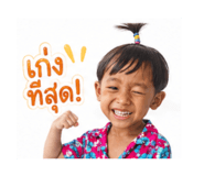 840718556