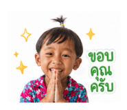 840718564