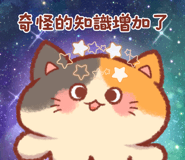 840718575