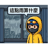 840718604