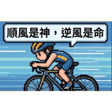 840718609