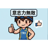 840718621