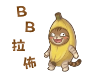 840718634