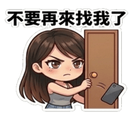 840718704