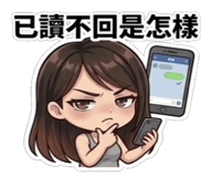840718707