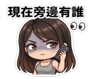 840718708