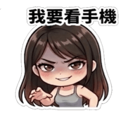 840718715