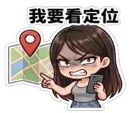 840718718