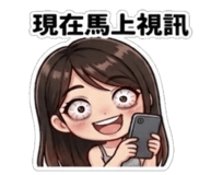 840718719