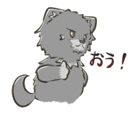 840718923