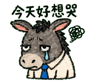 840719456