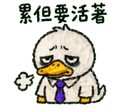 840719460