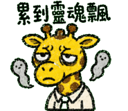 840719464