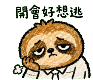 840719473