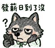840719476