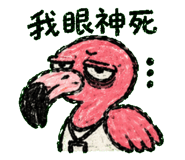 840719486