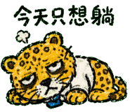 840719487