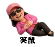 840719835