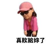 840719846