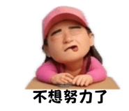 840719850
