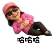 840719864