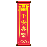 840720221