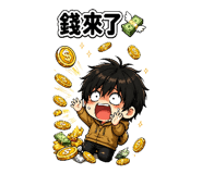840720332