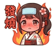 840720425