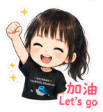840720945