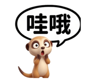 840721128