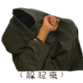 840721370